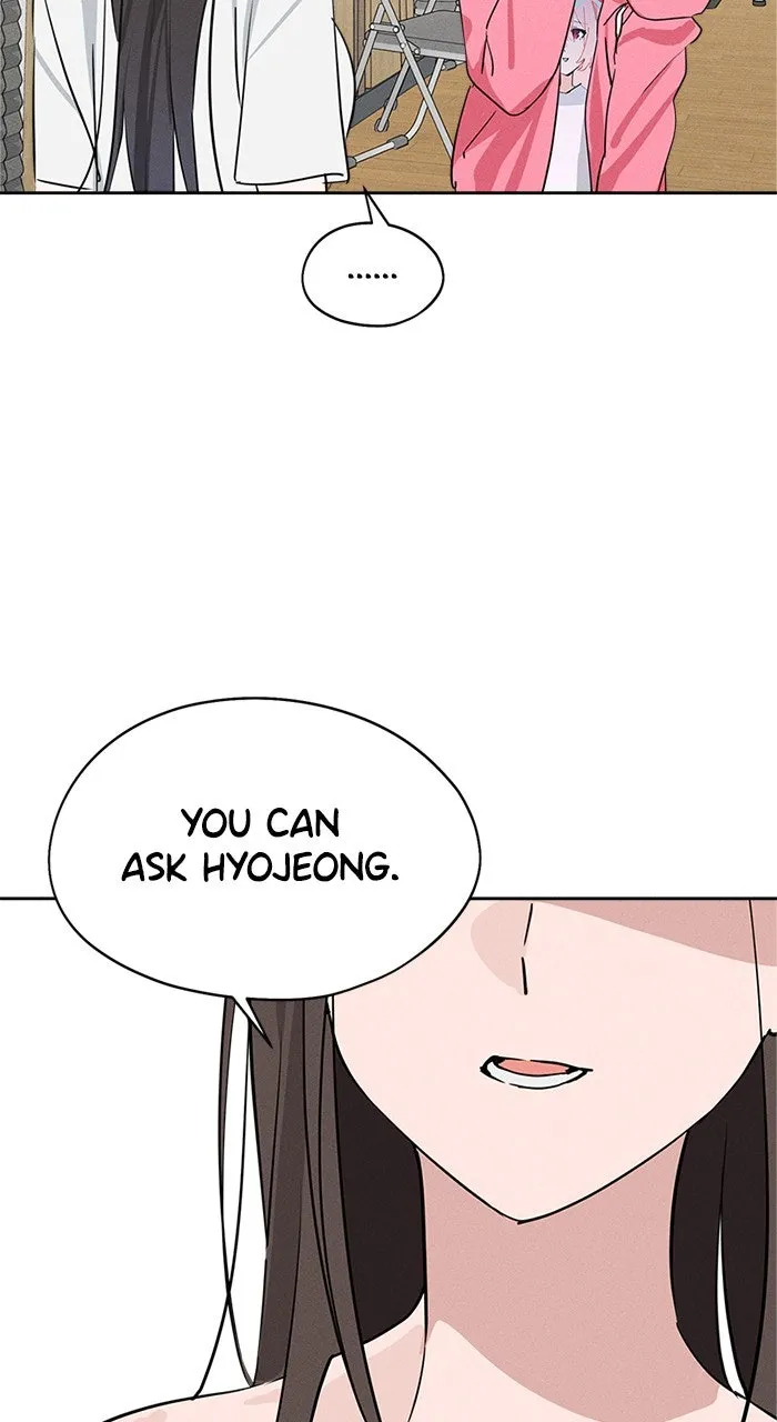 Who’s That Girl? Chapter 14 page 40 - 