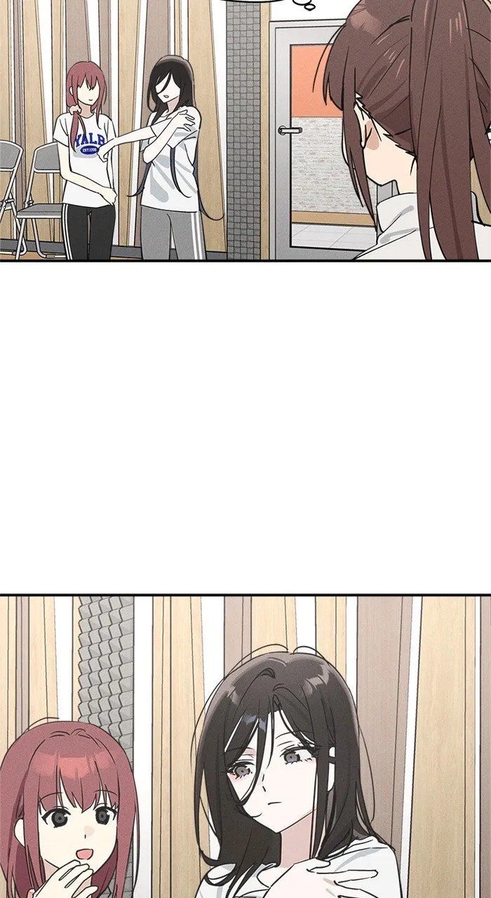 Who’s That Girl? Chapter 14 page 6 - 