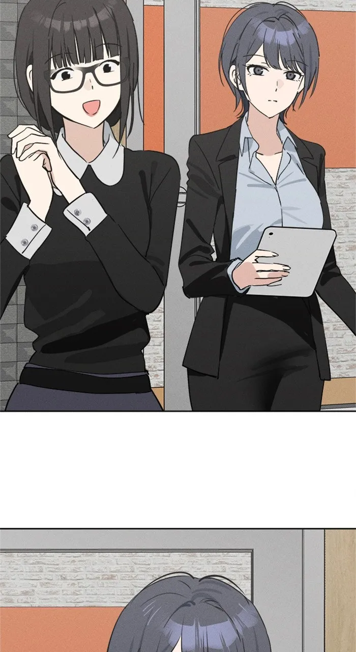 Who’s That Girl? Chapter 14 page 51 - 