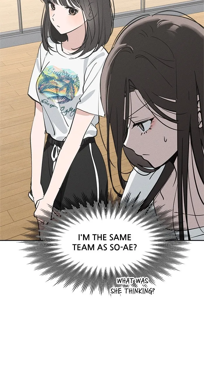 Who’s That Girl? Chapter 14 page 56 - 
