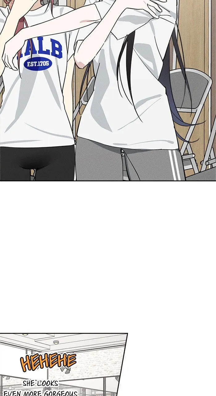 Who’s That Girl? Chapter 14 page 7 - 