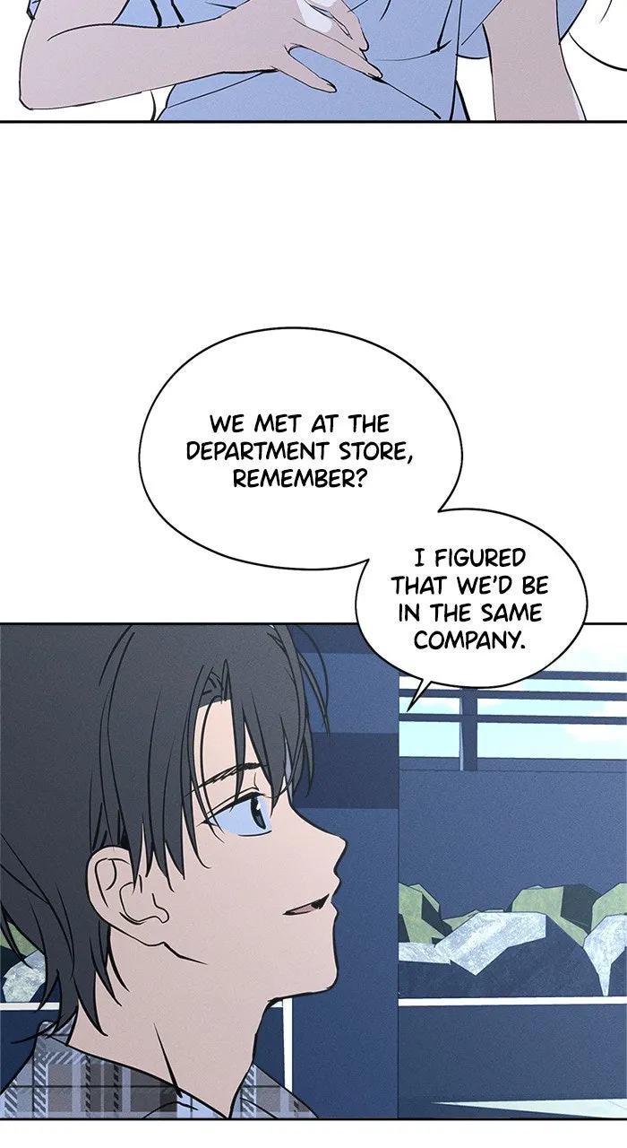 Who’s That Girl? Chapter 14 page 73 - 