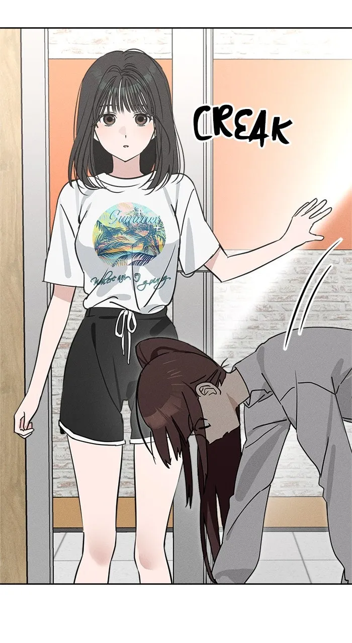 Who’s That Girl? Chapter 14 page 9 - 