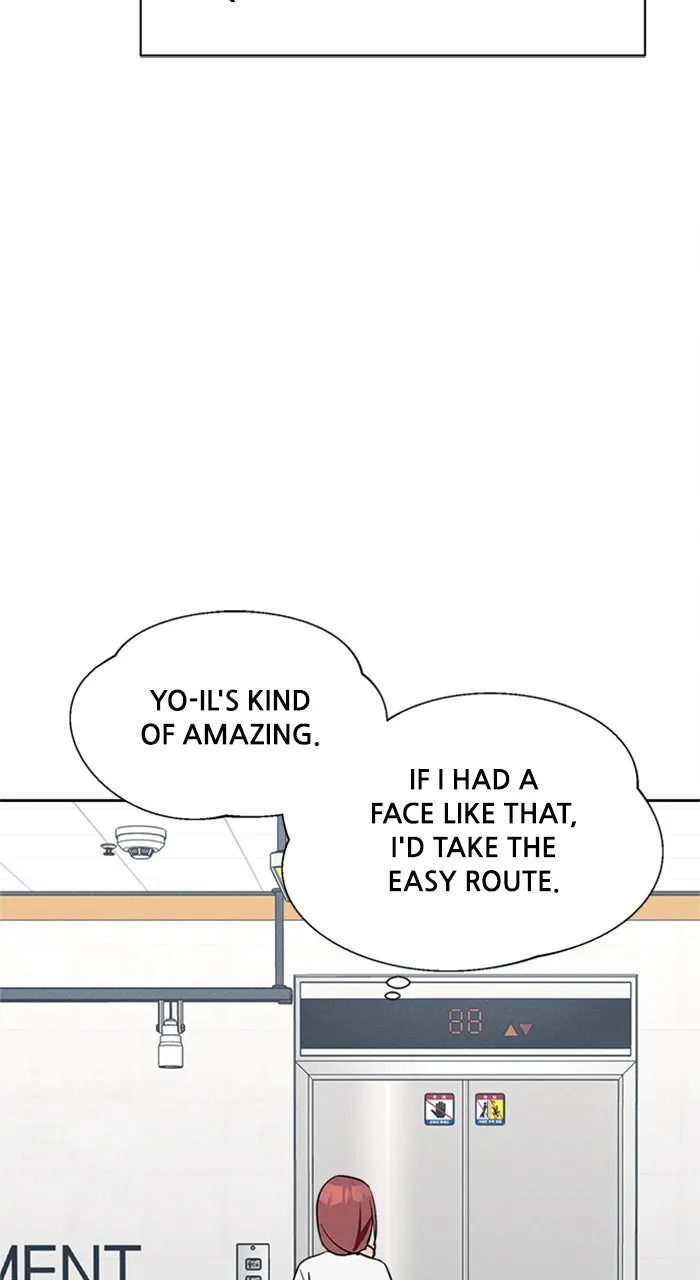 Who’s That Girl? Chapter 15 page 12 - 