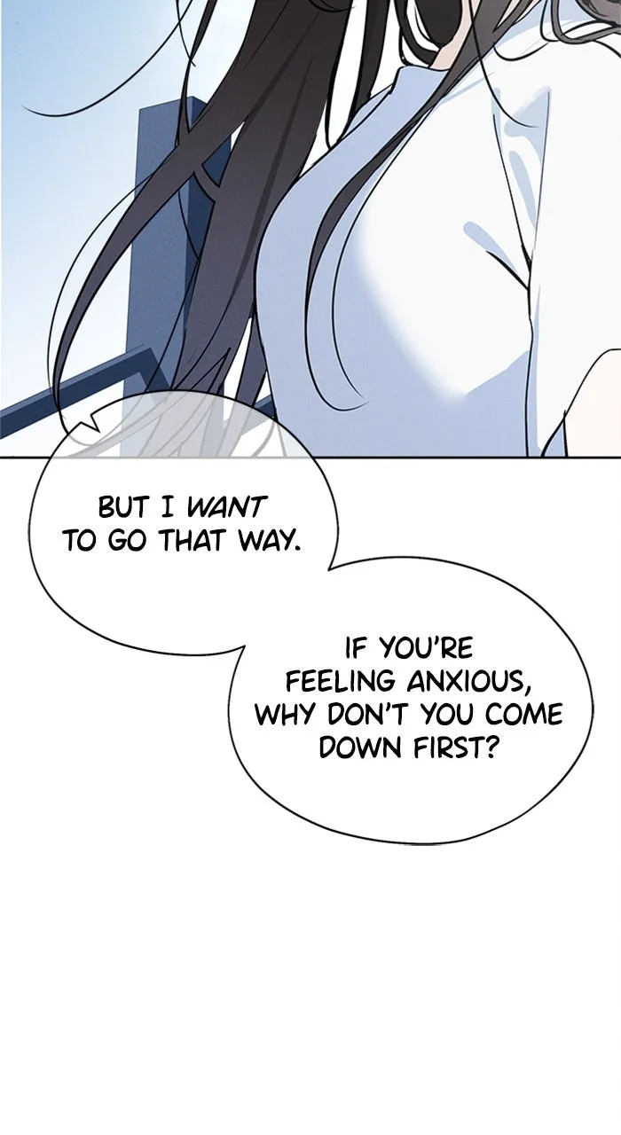 Who’s That Girl? Chapter 15 page 15 - 