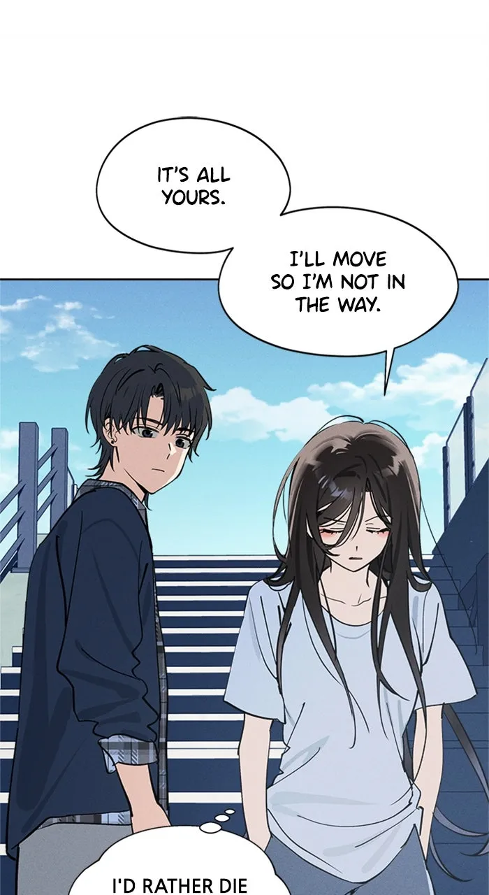 Who’s That Girl? Chapter 15 page 17 - 