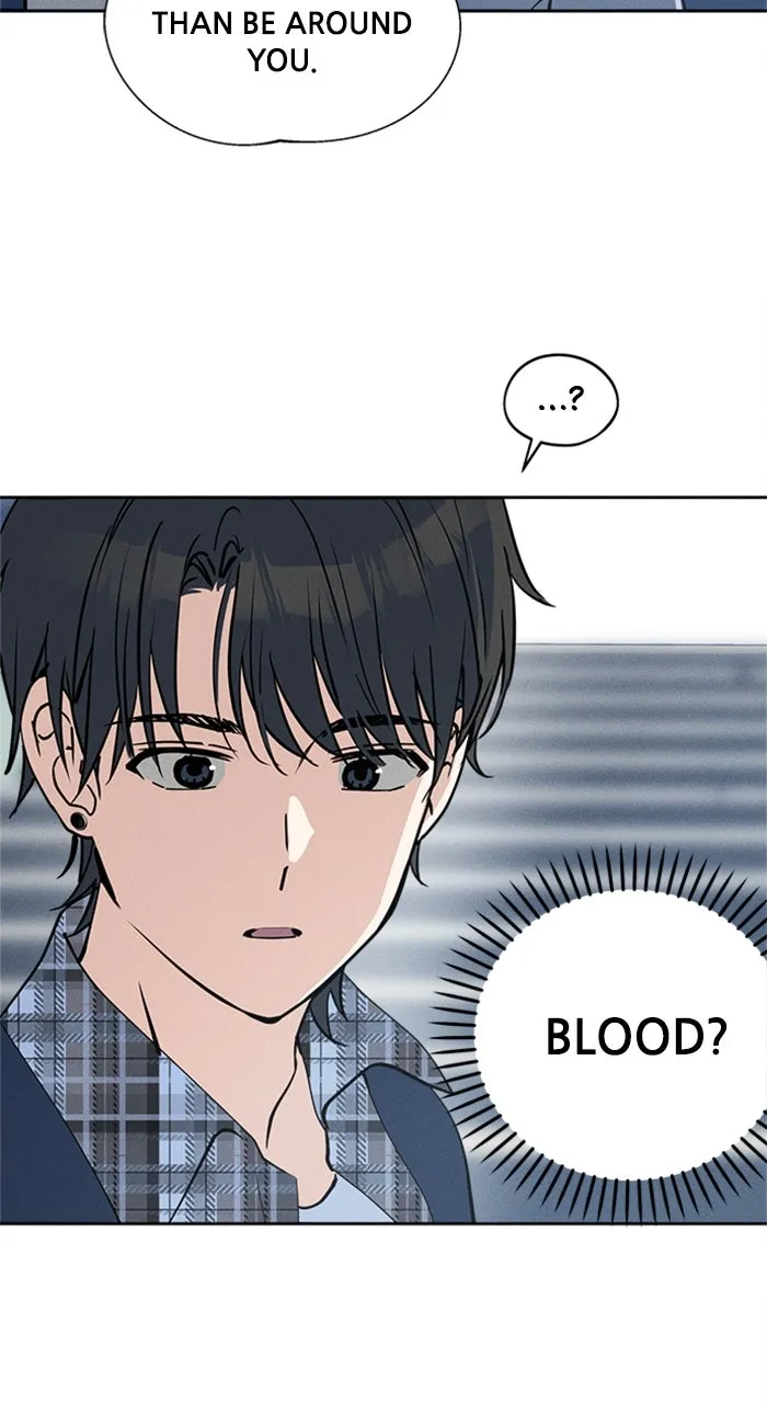Who’s That Girl? Chapter 15 page 18 - 