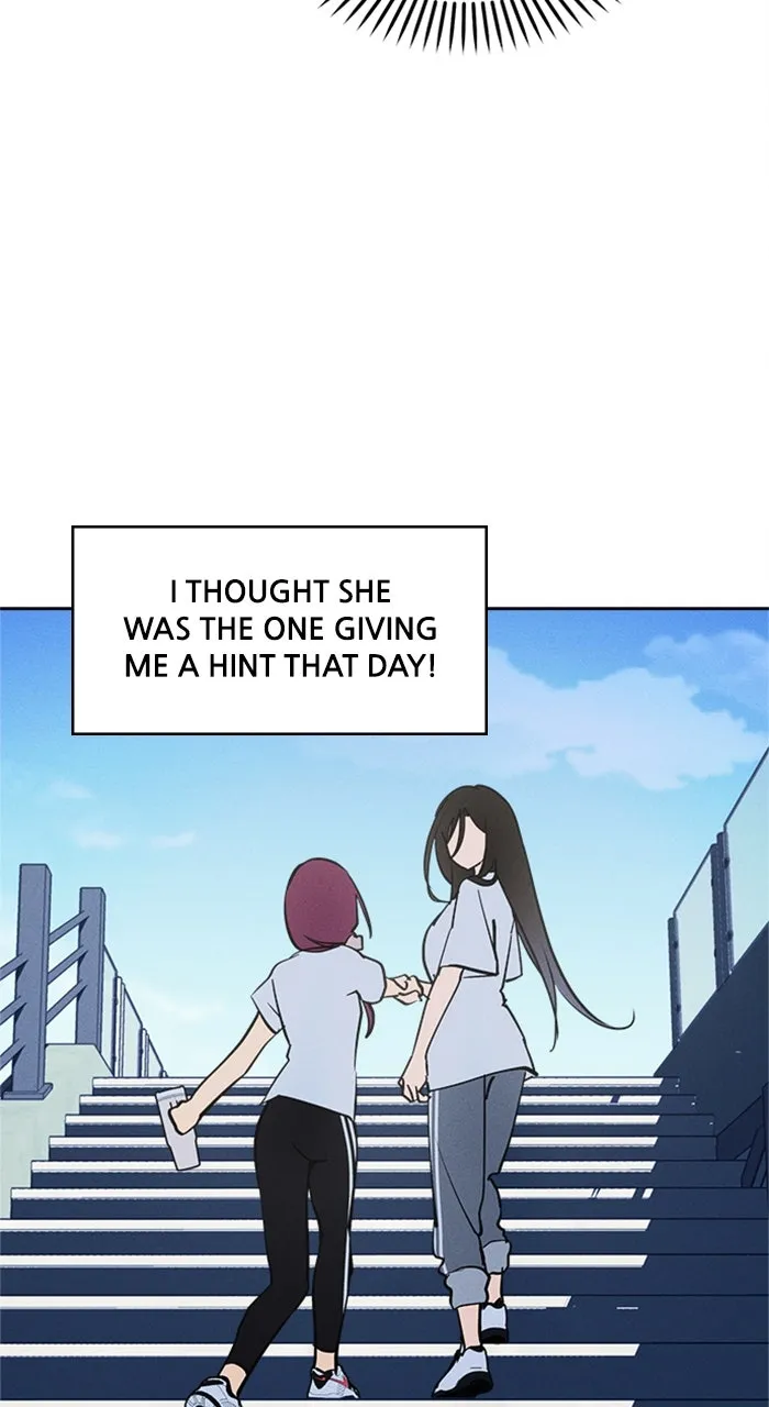 Who’s That Girl? Chapter 15 page 33 - 
