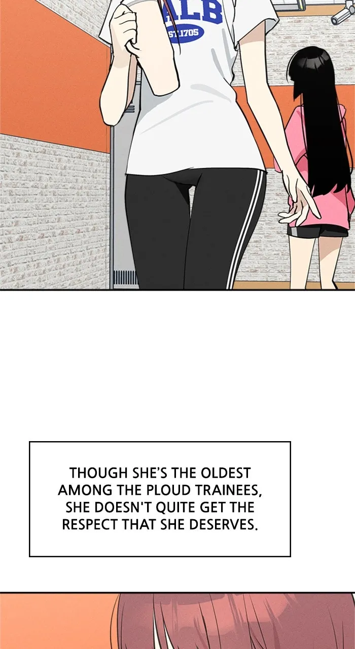 Who’s That Girl? Chapter 15 page 6 - 