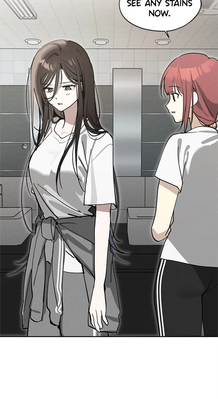 Who’s That Girl? Chapter 15 page 53 - 