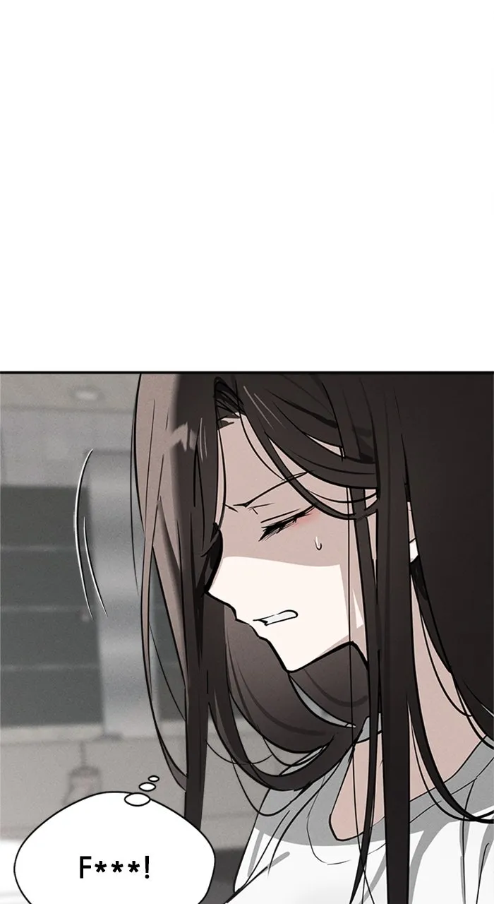 Who’s That Girl? Chapter 15 page 55 - 