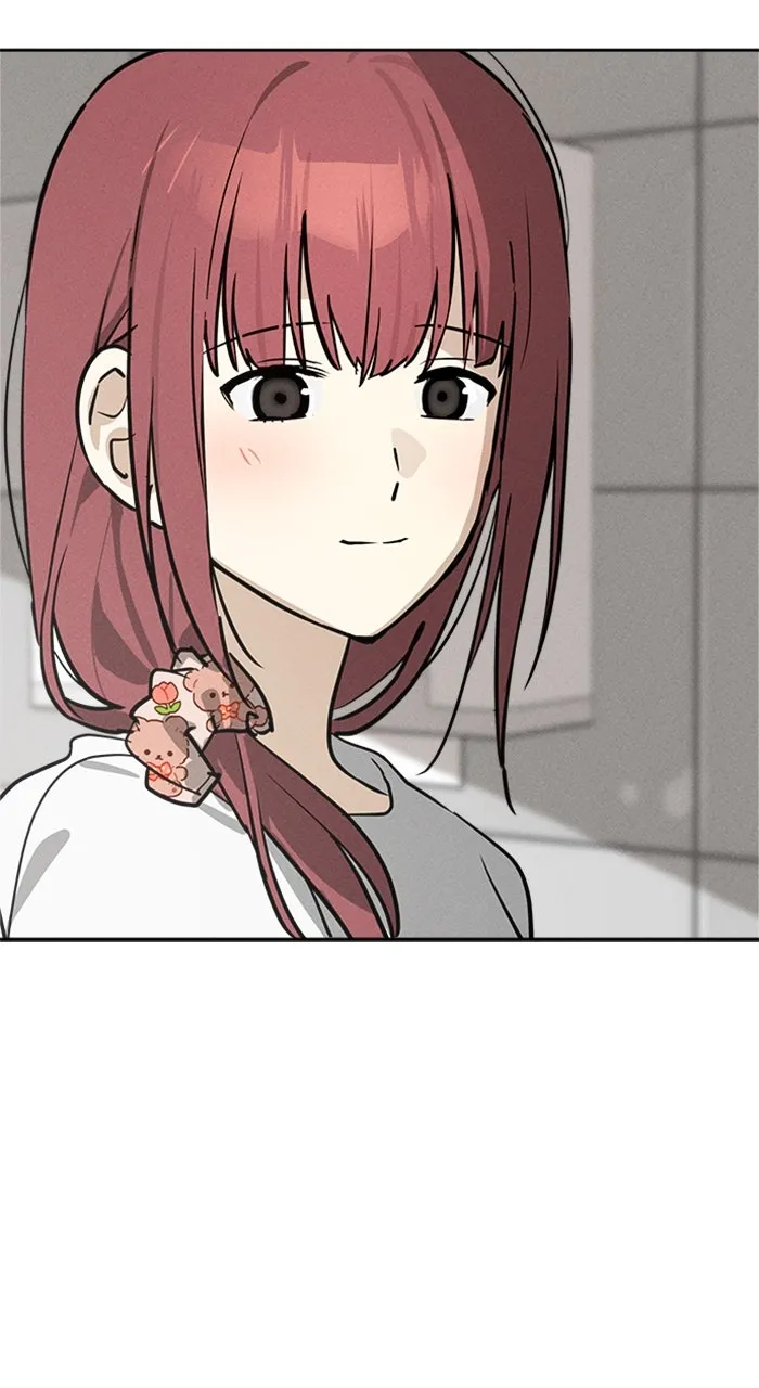 Who’s That Girl? Chapter 15 page 60 - 