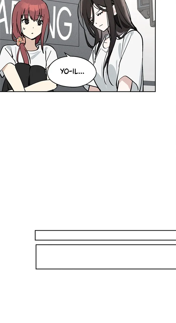 Who’s That Girl? Chapter 15 page 67 - 