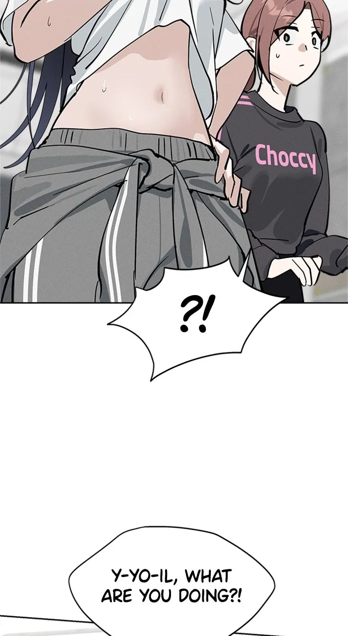 Who’s That Girl? Chapter 15 page 75 - 