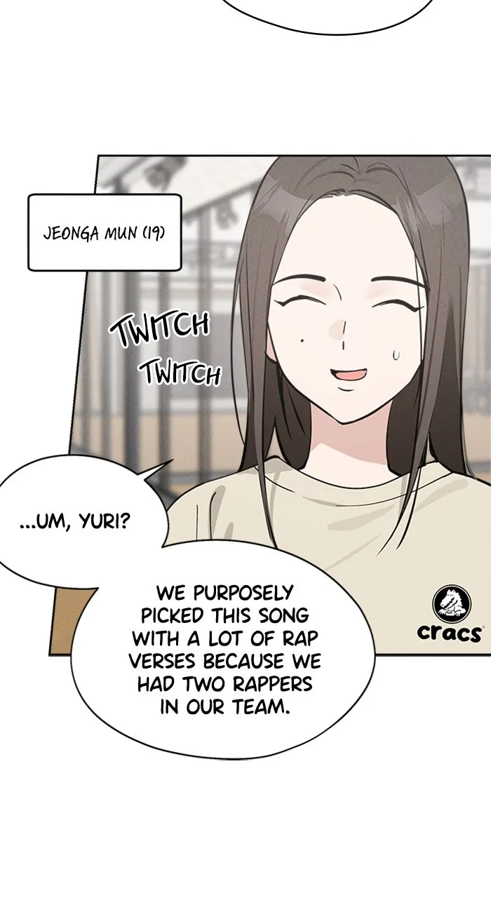 Who’s That Girl? Chapter 16 page 11 - 