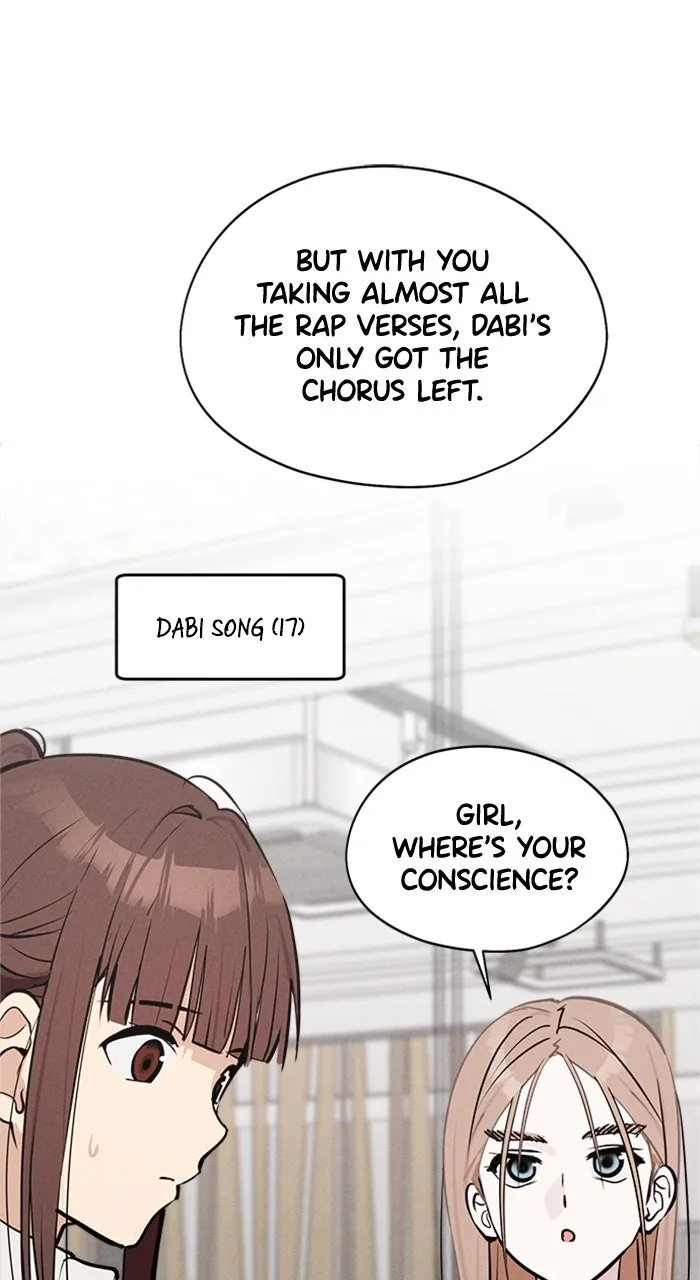 Who’s That Girl? Chapter 16 page 12 - 
