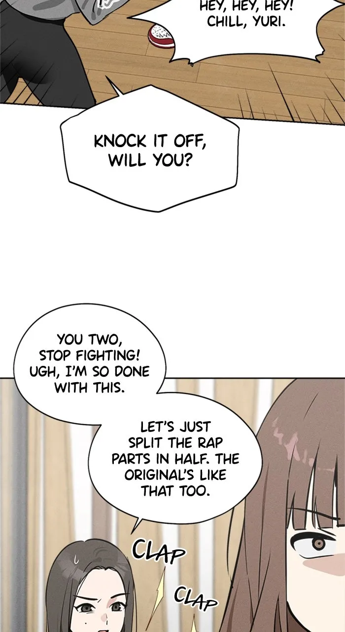 Who’s That Girl? Chapter 16 page 16 - 