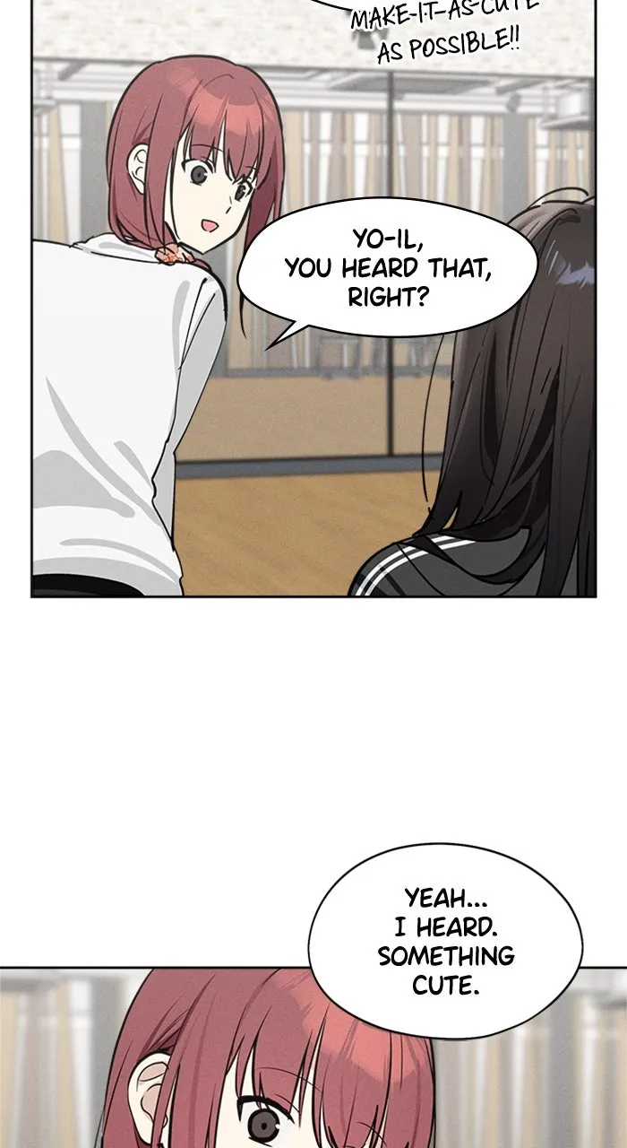 Who’s That Girl? Chapter 16 page 32 - 