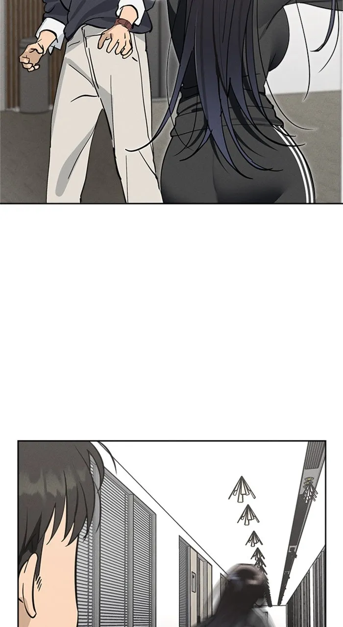 Who’s That Girl? Chapter 16 page 53 - 