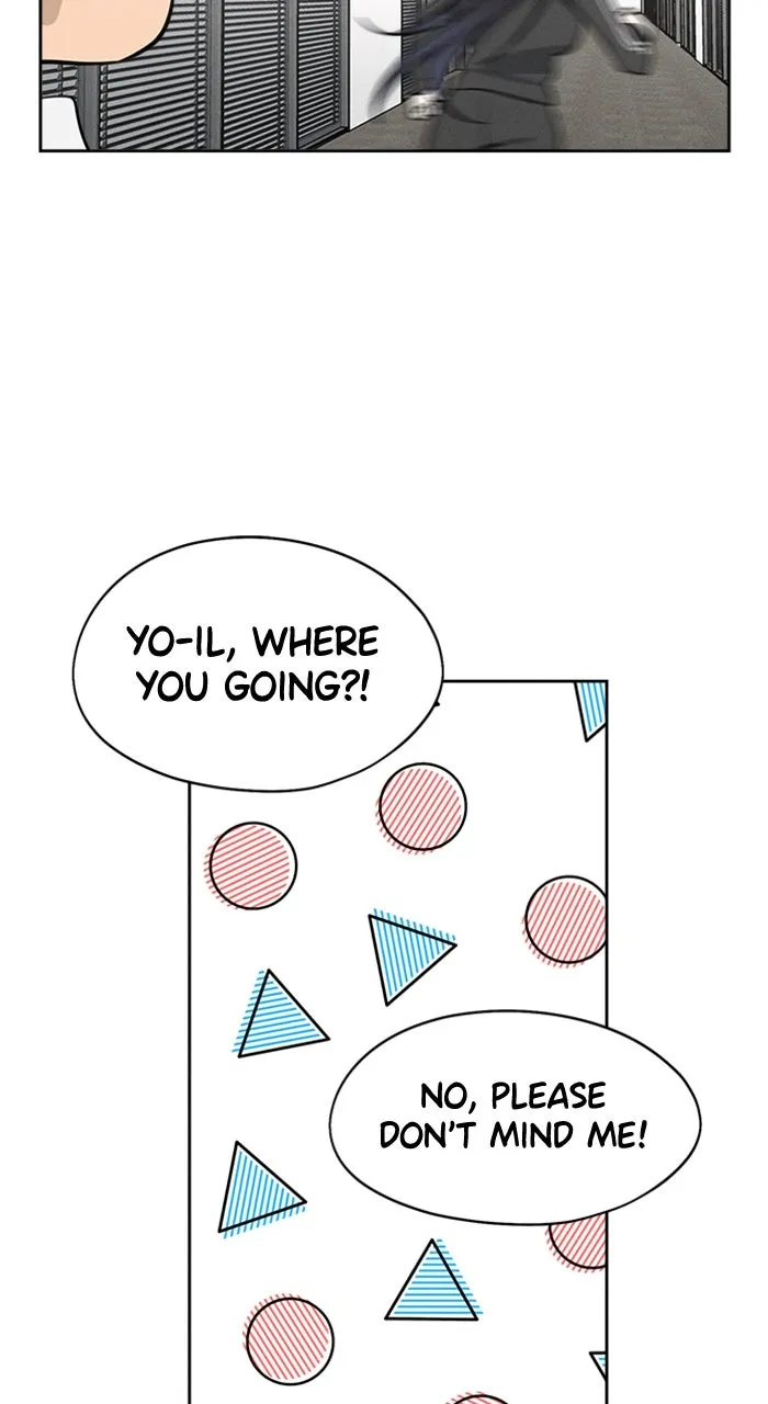 Who’s That Girl? Chapter 16 page 54 - 