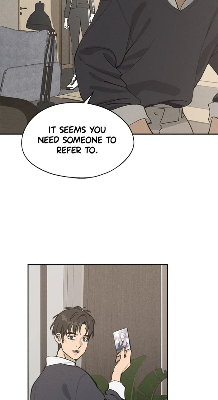 Who’s That Girl? Chapter 16 page 57 - 