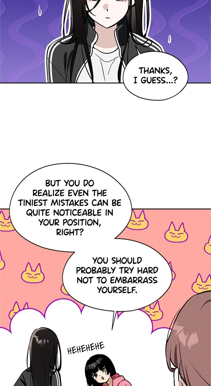 Who’s That Girl? Chapter 16 page 7 - 