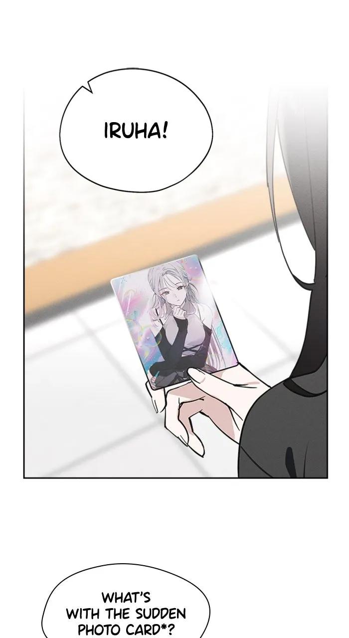 Who’s That Girl? Chapter 16 page 63 - 