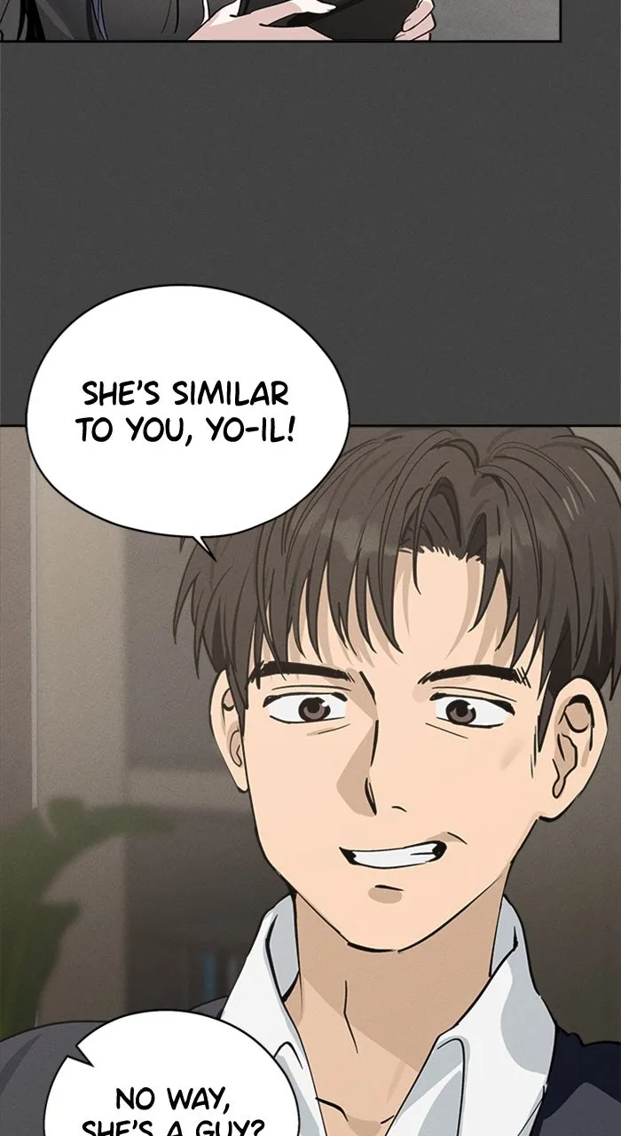 Who’s That Girl? Chapter 16 page 66 - 
