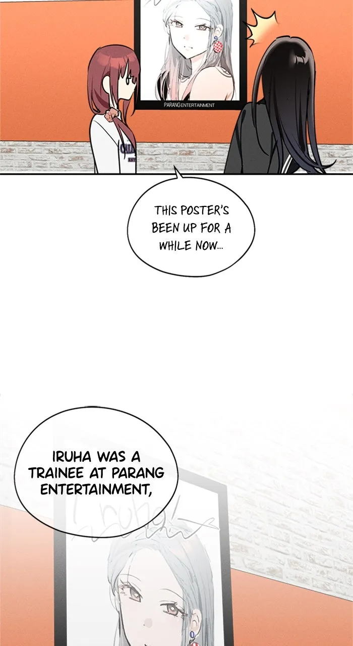 Who’s That Girl? Chapter 16 page 68 - 