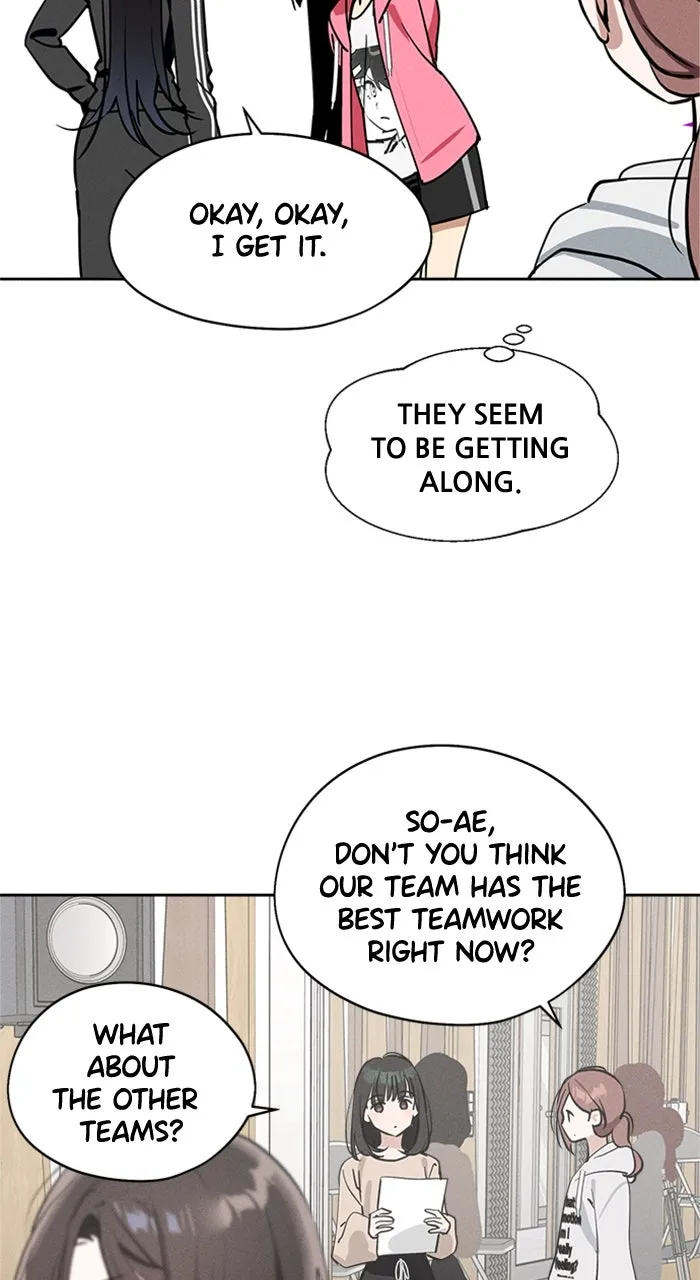 Who’s That Girl? Chapter 16 page 8 - 