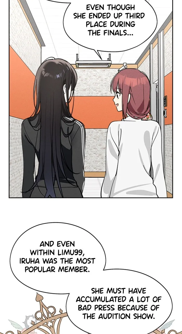 Who’s That Girl? Chapter 16 page 71 - 