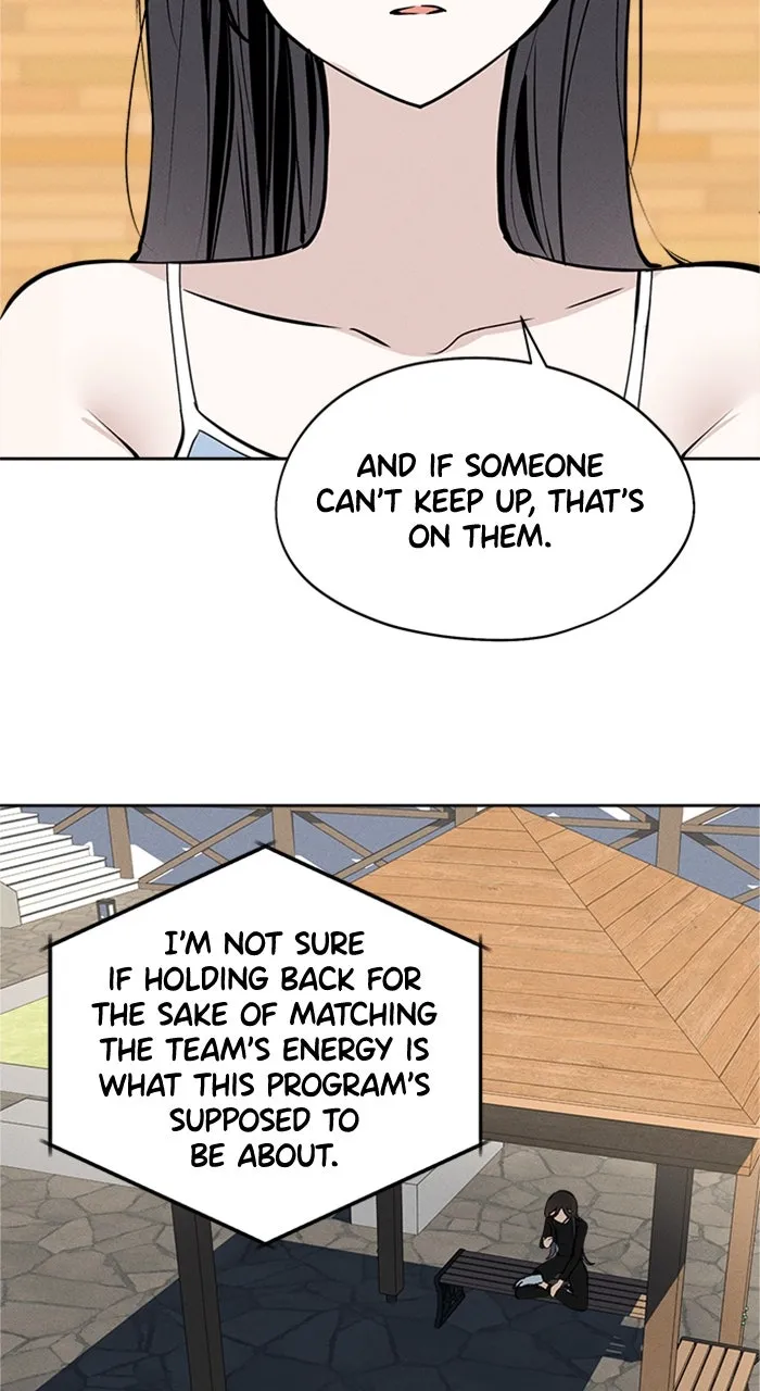 Who’s That Girl? Chapter 16 page 76 - 
