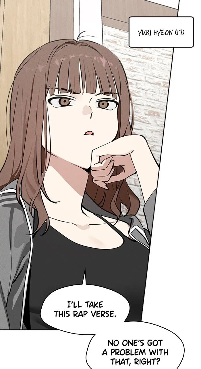 Who’s That Girl? Chapter 16 page 10 - 