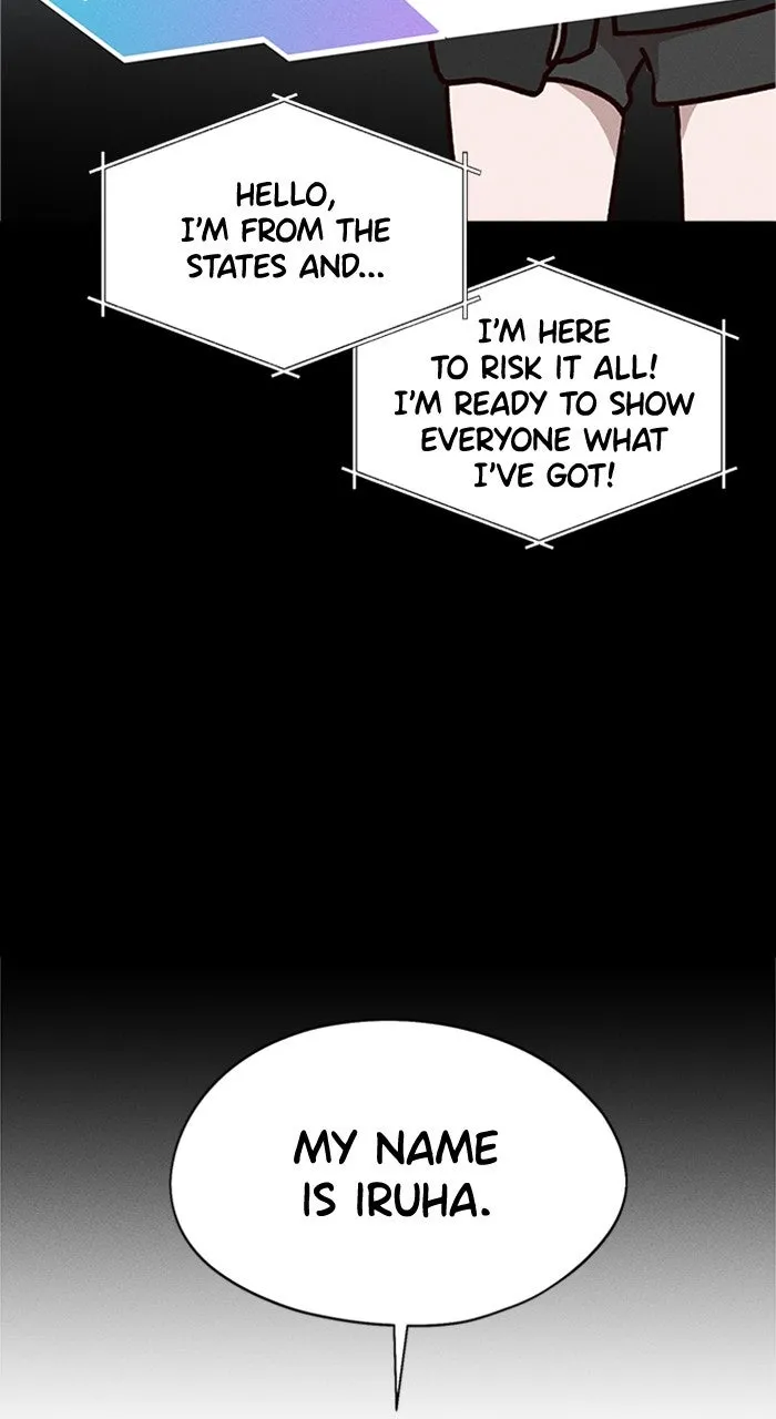 Who’s That Girl? Chapter 17 page 3 - 