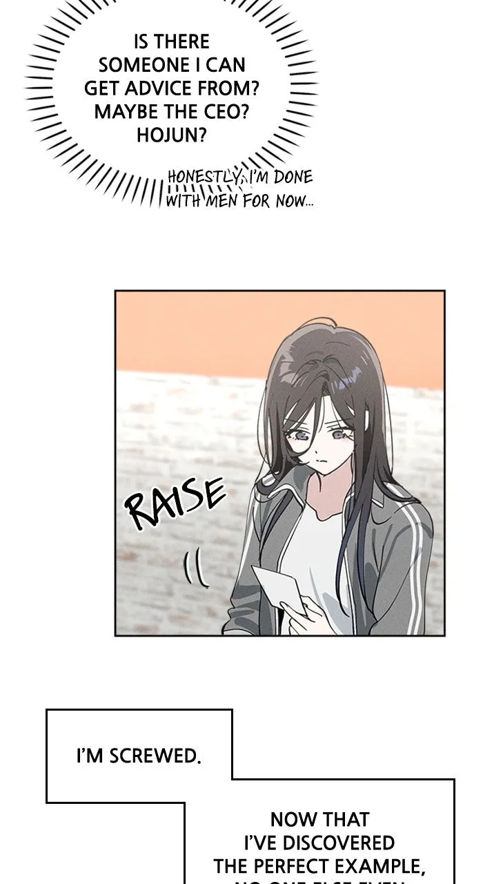 Who’s That Girl? Chapter 17 page 21 - 