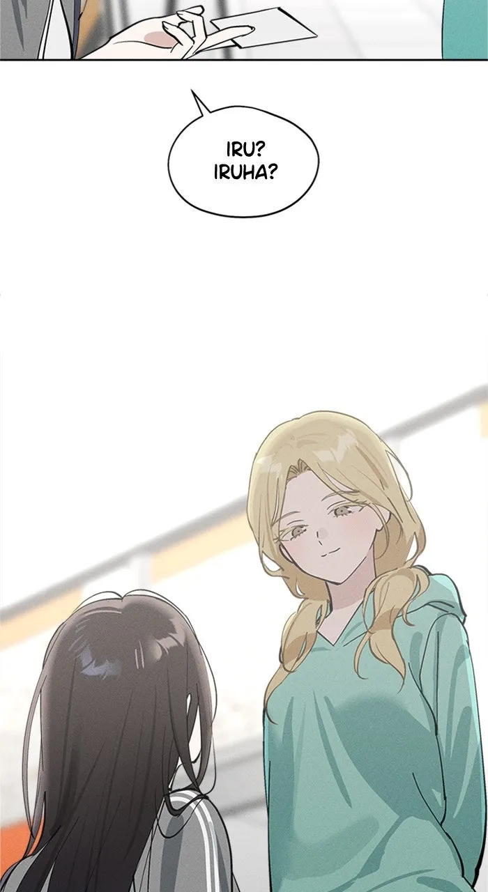 Who’s That Girl? Chapter 17 page 23 - 