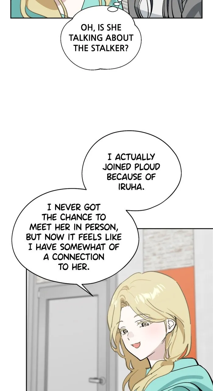Who’s That Girl? Chapter 17 page 31 - 