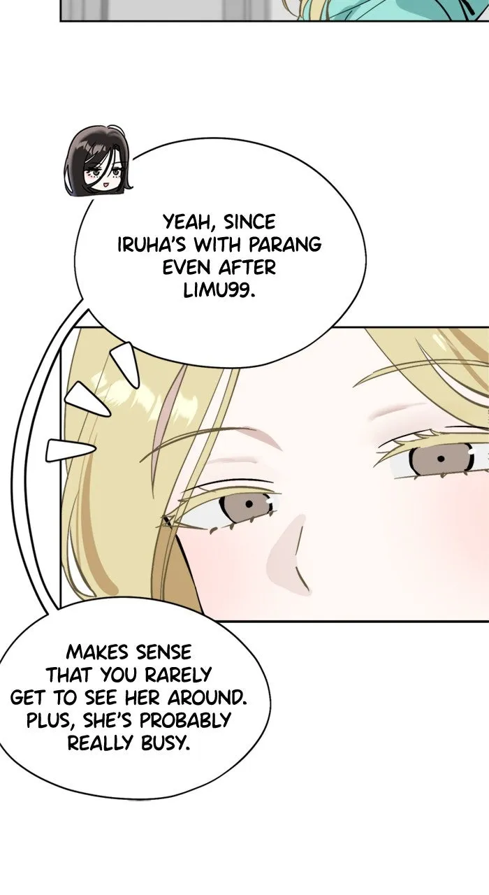 Who’s That Girl? Chapter 17 page 32 - 