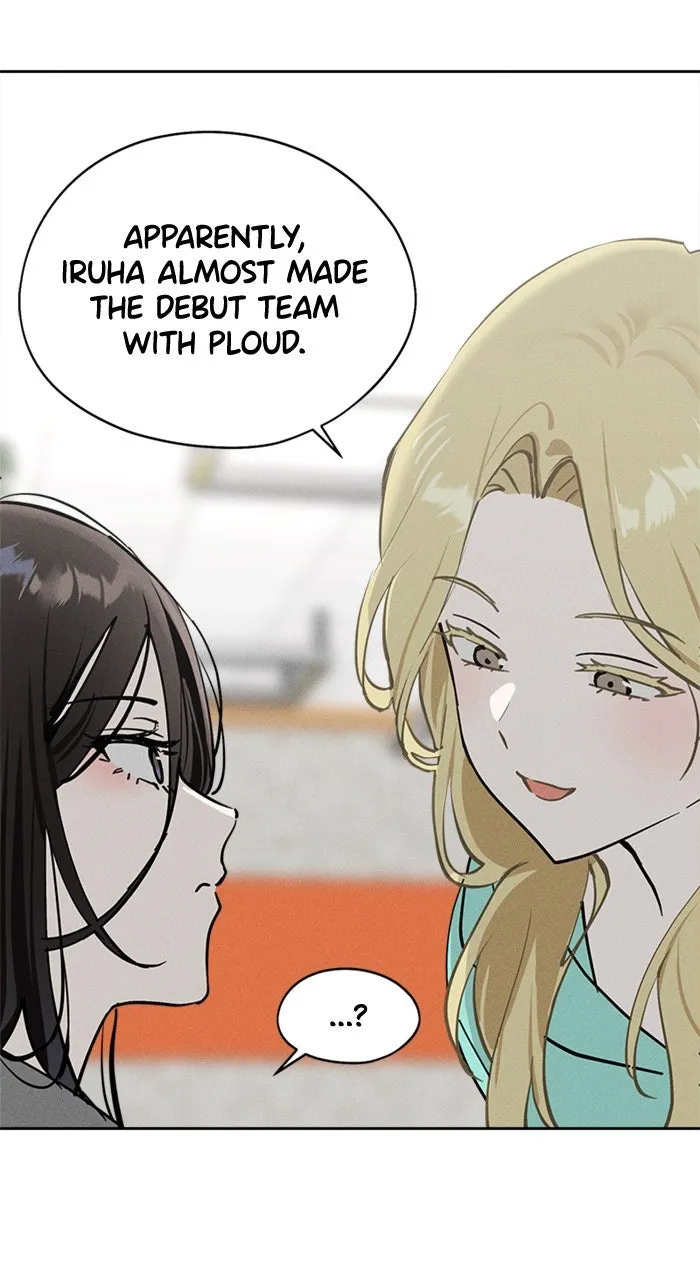 Who’s That Girl? Chapter 17 page 34 - 