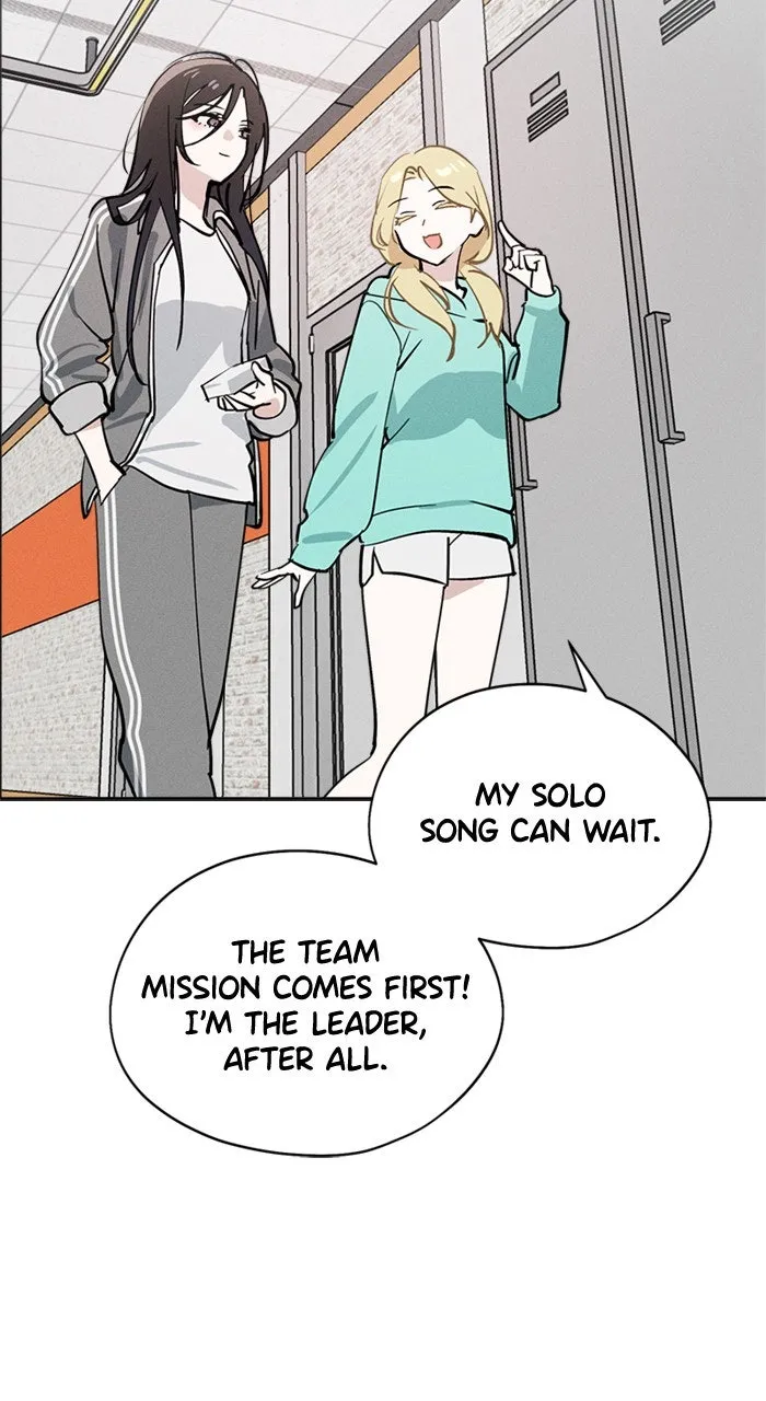 Who’s That Girl? Chapter 17 page 43 - 