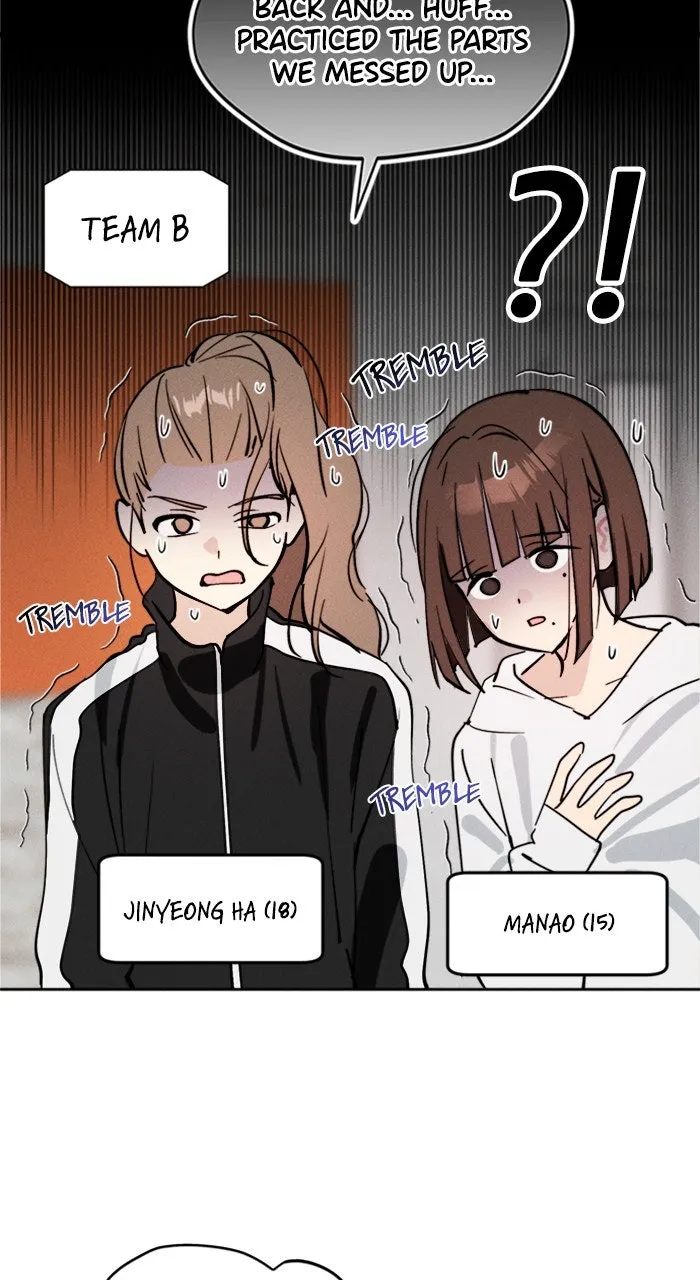Who’s That Girl? Chapter 17 page 45 - 