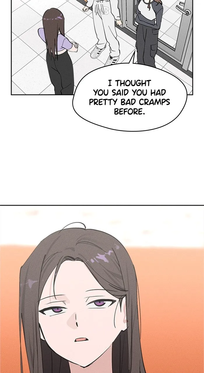 Who’s That Girl? Chapter 17 page 51 - 