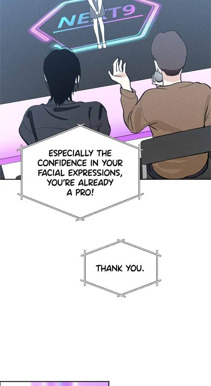 Who’s That Girl? Chapter 17 page 8 - 