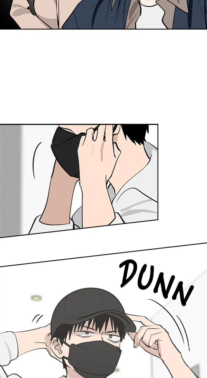Who’s That Girl? Chapter 17 page 71 - 