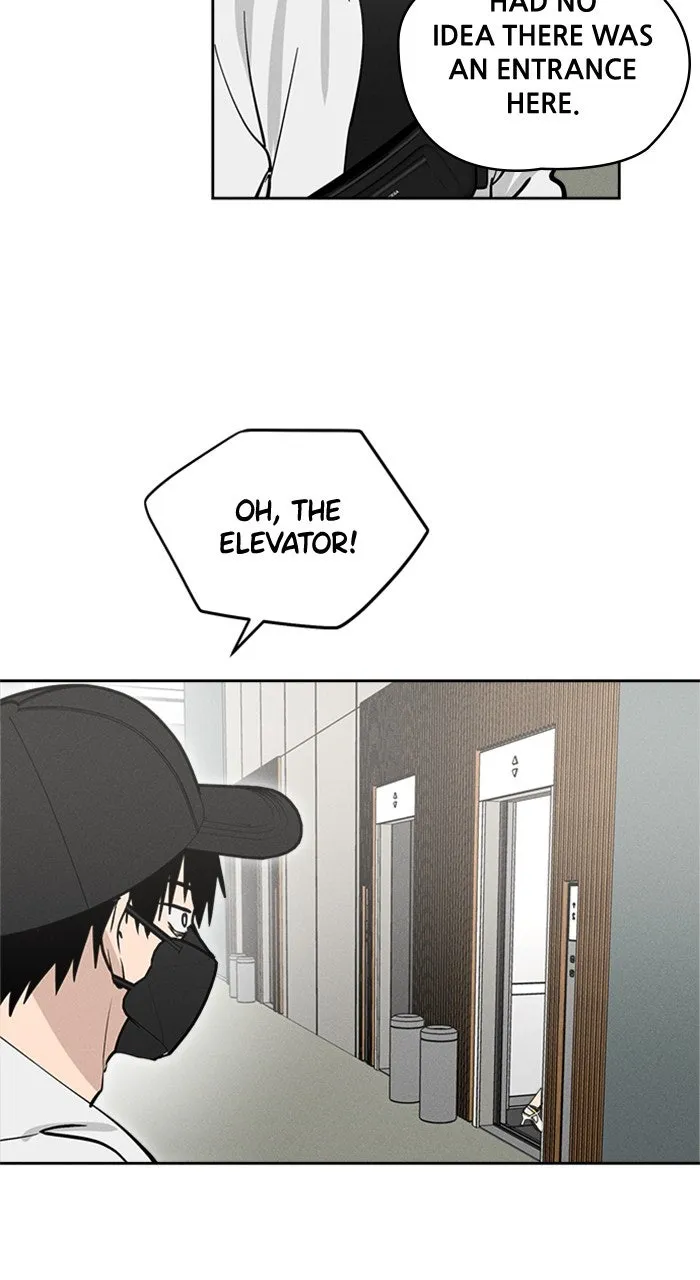 Who’s That Girl? Chapter 17 page 74 - 