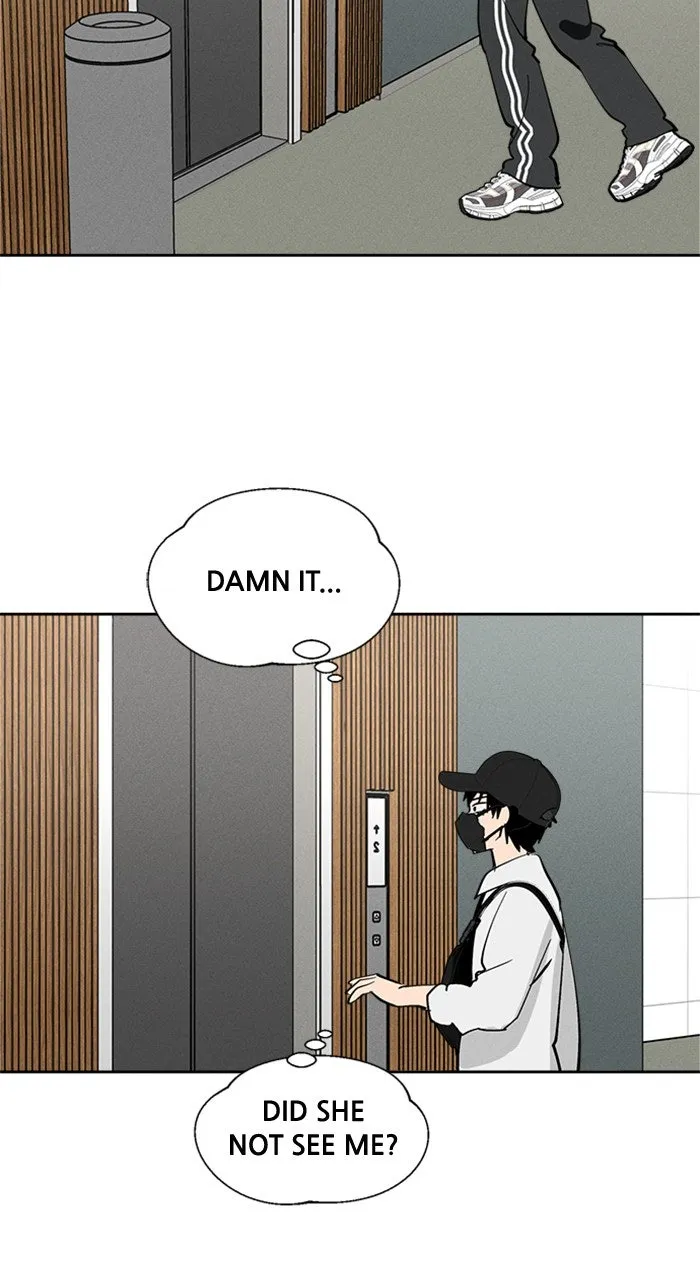 Who’s That Girl? Chapter 17 page 77 - 