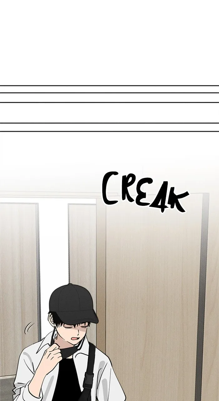 Who’s That Girl? Chapter 17 page 78 - 