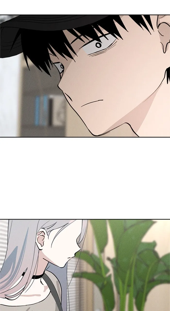 Who’s That Girl? Chapter 17 page 84 - 