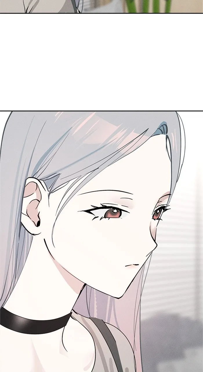 Who’s That Girl? Chapter 17 page 85 - 