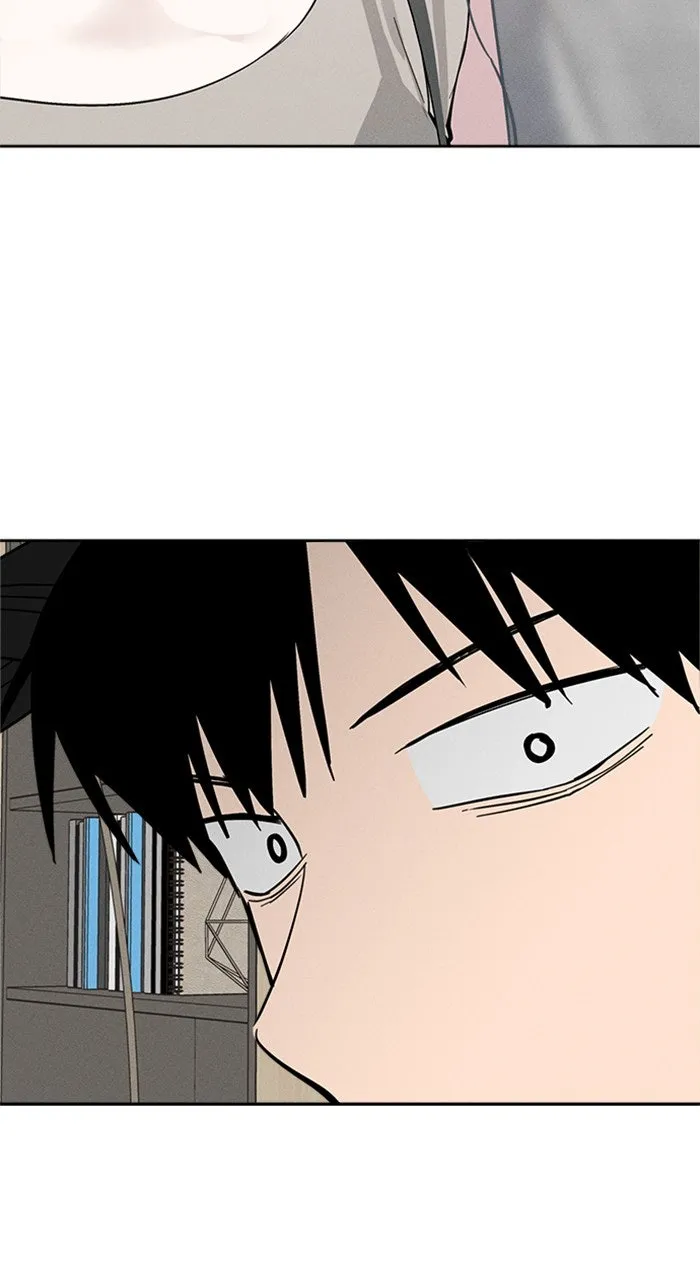 Who’s That Girl? Chapter 17 page 86 - 